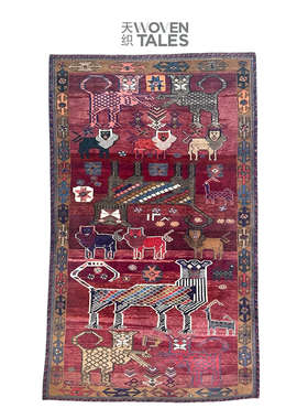 WOVENTALES天织中东进口手工羊毛Shiraz波斯民族狮子地毯265x163