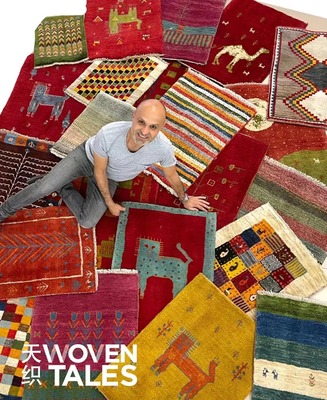 天织进口手工羊毛民族地毯垫客厅