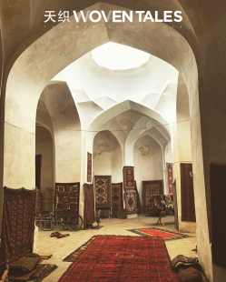 WOVENTALES天织中东进口原装 手工羊毛部落民族Qashqai地毯233x143