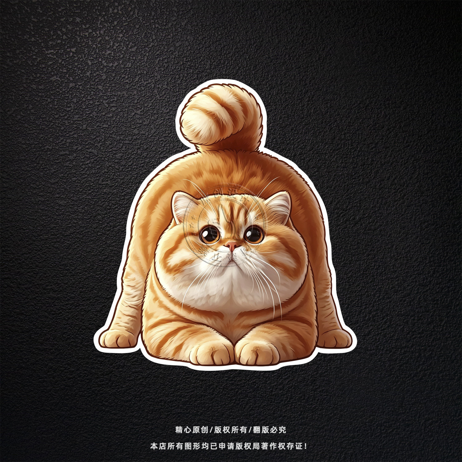 萌趣猫咪反光汽车贴纸