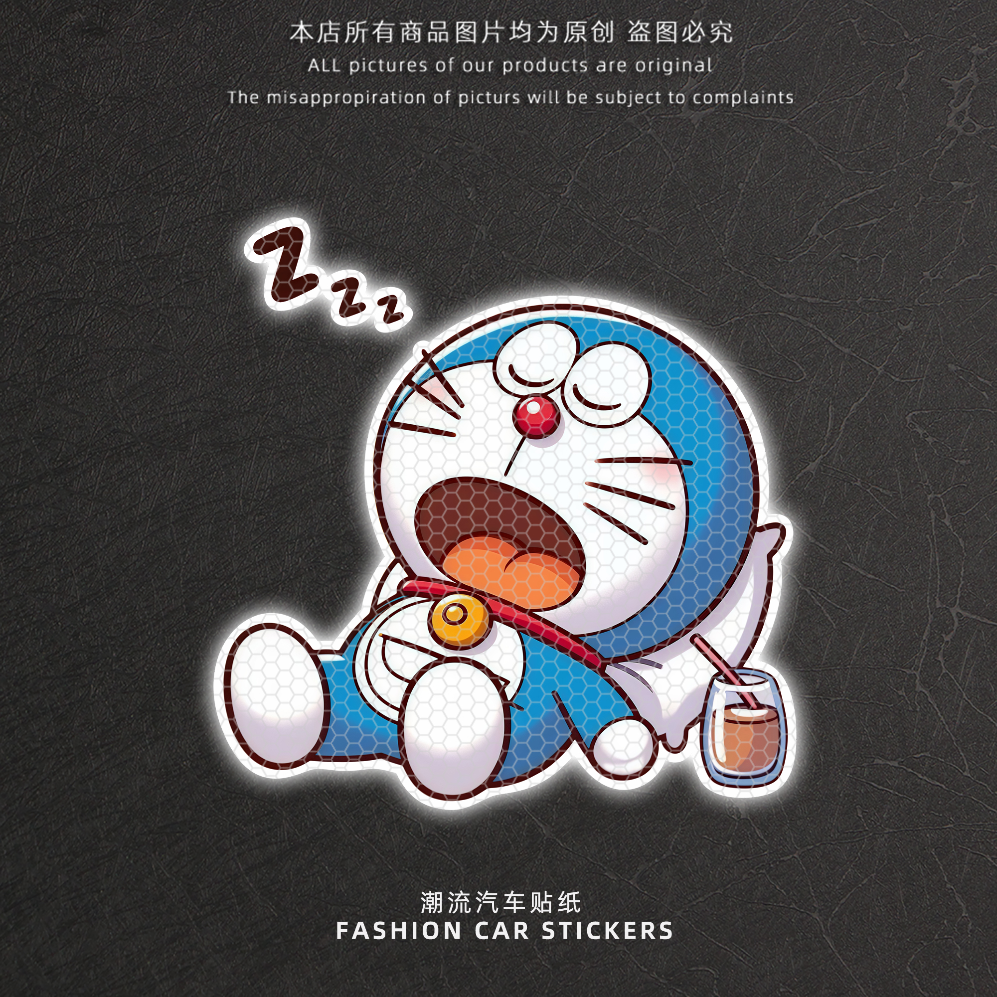 卡通机器猫反光车贴汽车车尾后挡玻璃电动车划痕遮挡装饰个性贴画图片