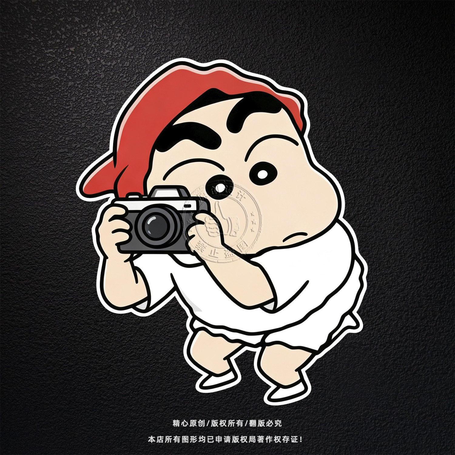 蜡笔小新反光车尾装饰贴