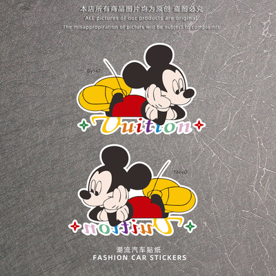 贝瑞希尔米奇米妮可爱车贴