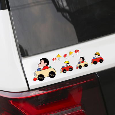 卡通动漫个性创意车贴