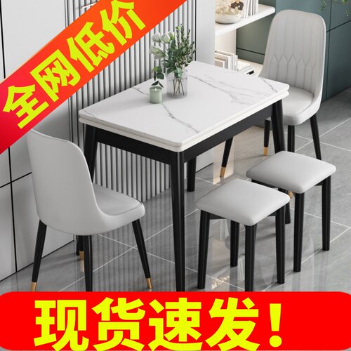 小户型伸缩餐桌子实木伸缩折叠式