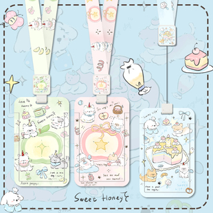 创意卡通学生校园校牌卡套带可伸缩挂绳挂脖幼儿园接送门禁卡公交地铁出入证件保护套防丢电梯卡身份证保护壳