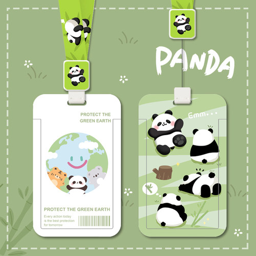 创意卡通可爱卡套学生证件保护套