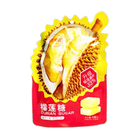 塔曼妮榴蓮糖正宗軟糖特濃散裝網(wǎng)紅小零食138g品牌直銷