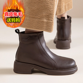 2024新款 真皮加绒妈妈短靴兔毛棉鞋 女冬防滑雪地靴保暖皮毛一体