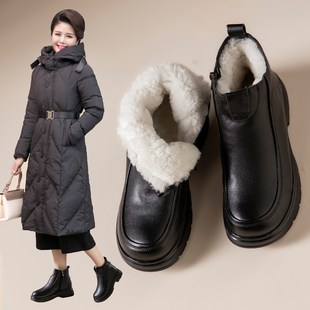 真皮妈妈棉鞋冬季加绒加厚女鞋子中老年防滑软底短靴女士羊毛皮鞋