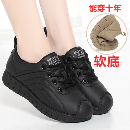 春燕相伴妈妈鞋平底舒适圆头