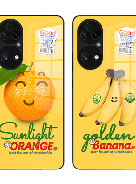 创意水果适用华为p60 p50 p40 30 20 p50pro p40pro手机壳畅享plus橙子香蕉金黄色小众高级感新款全包保护壳