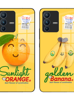 创意水果适用vivo手机壳s17 s16 s15 s12 s10 s9 s7 s16pro橙子香蕉金黄色小众高级感全包镜头新款Y52s Y31s