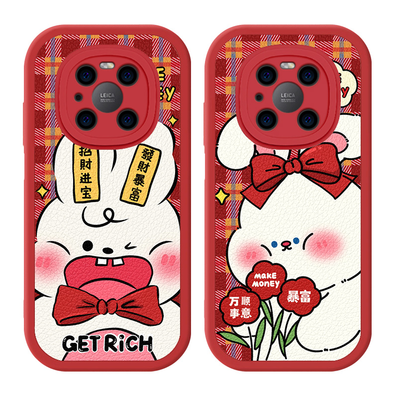 原创萌兔兔年新款华为手机壳