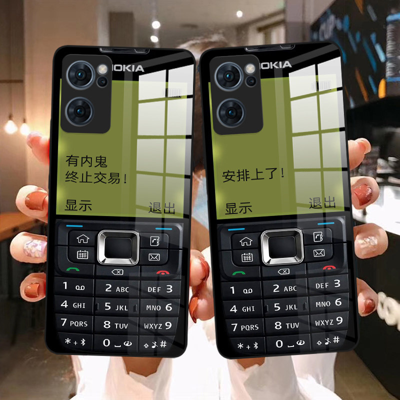 有内鬼适用苹果华为荣耀小米OPPO手机壳15 14 13 12 11 p60 mate50 40 30 14pro promax创意个性搞怪诺基亚潮,3C数码配件,手机保护套/壳,淘宝优惠券,粉丝福利购,淘宝优惠卷