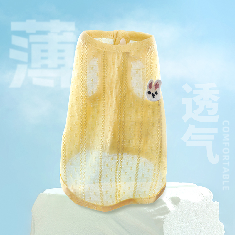 猫咪衣服防掉毛薄款透气清凉背心