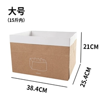 Большое гнездо из крафт-бумаги + когтеточка для кошек.