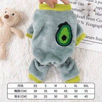 Зеленые четыре фута