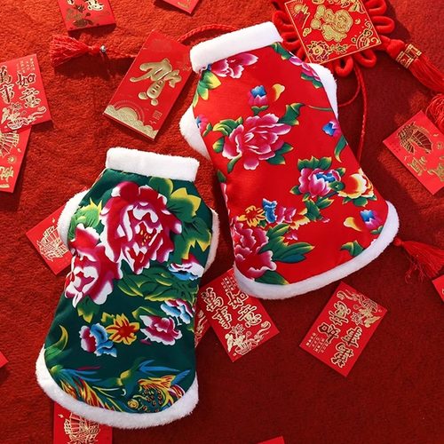 宠物新年唐装猫咪衣服大花棉袄