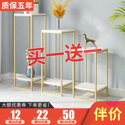 花架子北欧轻奢客厅花盆架阳台多肉落地式绿萝花架室内花几置物架 虎窝淘