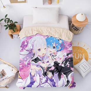 来图定做蕾姆拉姆夏凉被动漫二次元空调被宿舍单人夏季水洗薄被子