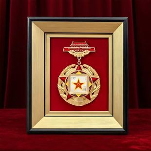 人民日报社《环球人物》出品 纪念徽章 文创冰箱贴加定制相框 纪念品收藏