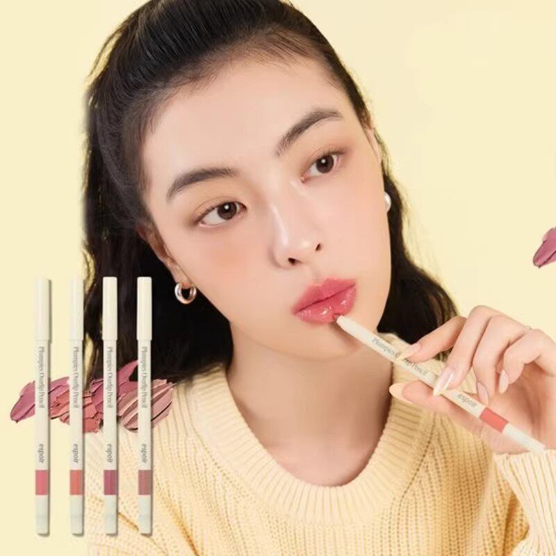 espoir唇线笔艾丝铂 修容笔多色号持久显色唇部彩妆