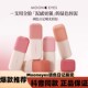 mooneyes唇泥调色日记唇泥雾面唇釉口红丝绒哑光显白不沾杯