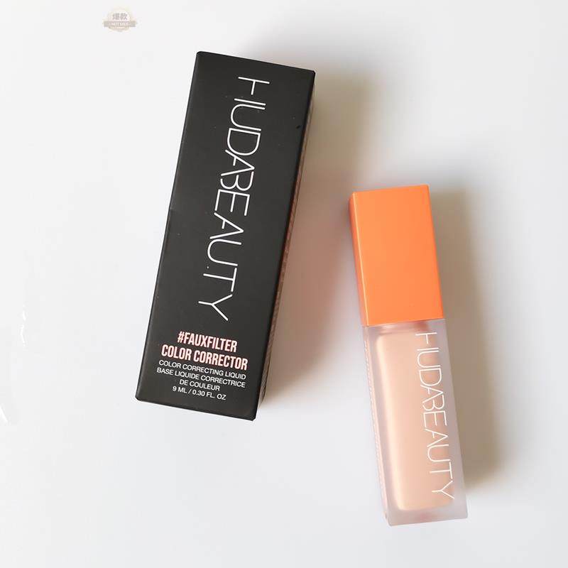 hudabeuty遮瑕液新品Mango/Pink Pomelo/peach遮黑眼圈痘印眼袋