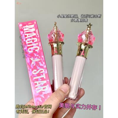 jeffrey star遮瑕 遮瑕液j姐遮瑕水润不卡纹C2/peach正品