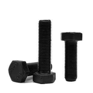 10.9级细牙外六角螺丝细扣螺钉细丝幼牙螺栓M8M10M12M14M16M18M20