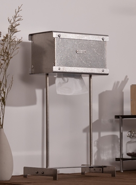 【限定】逆差抽纸盒 创意桌面纸巾盒装饰摆件全金属 制吉家居