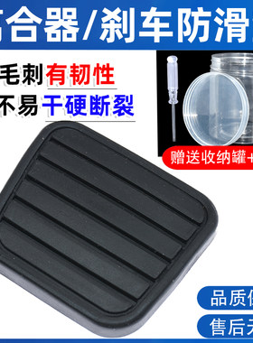 精光江铃庆铃皮卡宝典宝威陆风