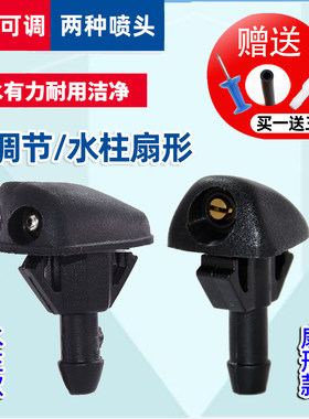 新老凯越赛欧雪佛兰乐风乐骋水嘴