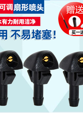 哈弗H6/M6/F7/H6Coup/H7/H9水嘴