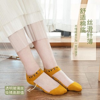 袜子女夏季新款薄款透气豹纹水晶丝隐形防勾丝玻璃丝船袜