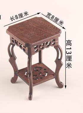 红木鸡翅木海马几小花架紫砂壶杯盏盆景底座古董品展示架