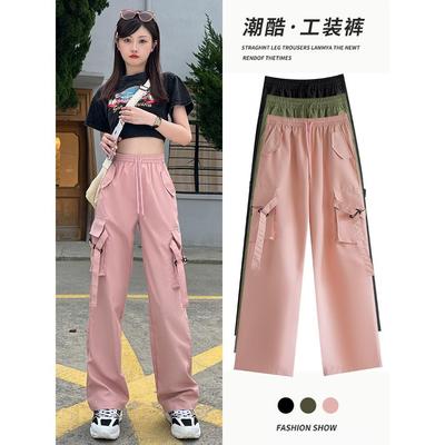 粉色显瘦工装裤女春夏高腰阔腿