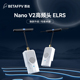 Nano高频头V2穿越机配件信号增强915 BETAFPV 2.4GHz 868 ELRS