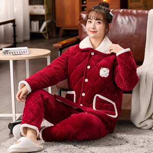 家居服套装女士湖南省服小夹棉袄矮个子中老年睡衣外出2023新款