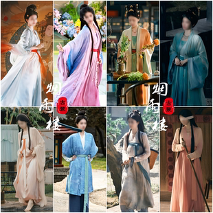 影视剧莫离白鹿叶璃同款大袖飘逸灵动古装汉服套装舞台演出服