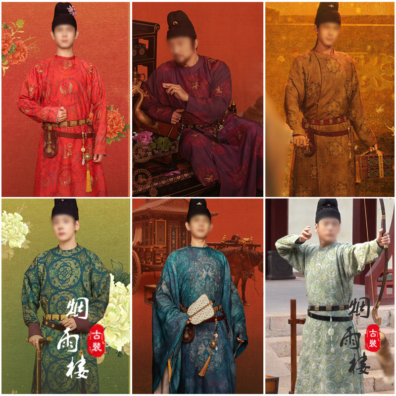 国色芳华影视李现蒋长扬同款圆领古装男汉服公子服影楼写真演出服