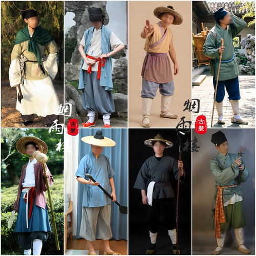 汉唐男士破旧风群演汉服套装