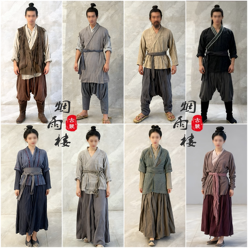 古装百姓演出服粗布焦夫破旧服