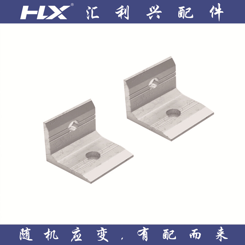 四川工业4040镀锌钢角码不锈钢4080铝合金铝型材铝材配件厂家批发