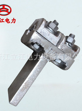 供应单导线T型线夹 TL300A TL400A TL500A TL630A TL800A