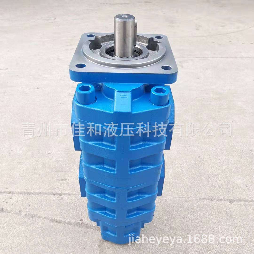 CBFC32/32/25-2R三联齿轮泵 多种规格