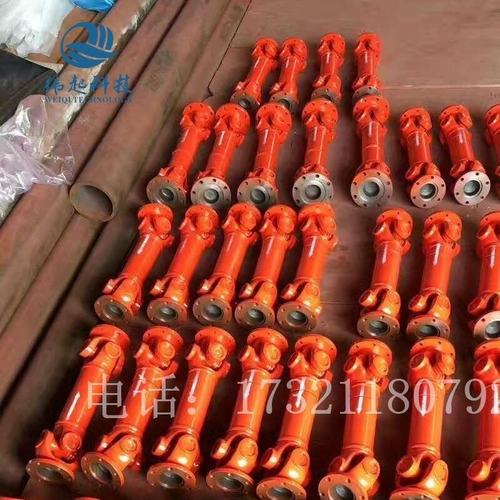 SWC万向联轴器厂家BH/WH/DH伸缩万向轴节/SWC100 120 150传动轴