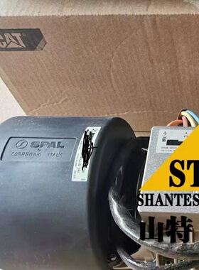 950 GC 950L 962L鼓风机组件3227212工程机械配件