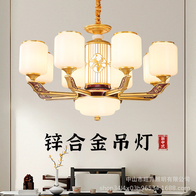 别墅酒店中空复式楼客厅新中式吊灯楼中楼挑空跃层锌合金大吊灯